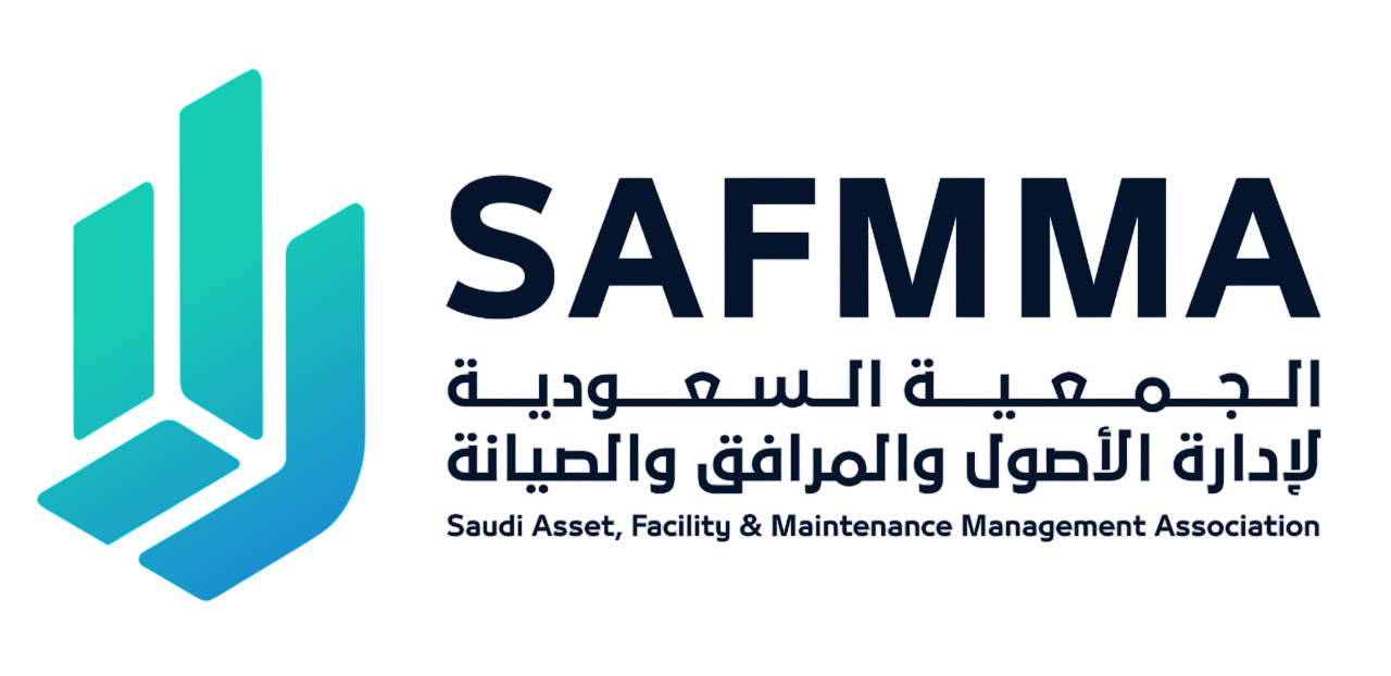 الجمعية السعودية لإدارة الأصول والمرافق والصيانة